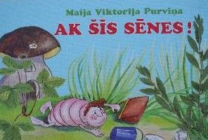 Ak šīs sēnes!
