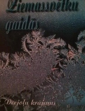 Ziemassvētku gaidās