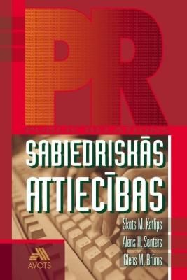 Sabiedriskās attiecības
