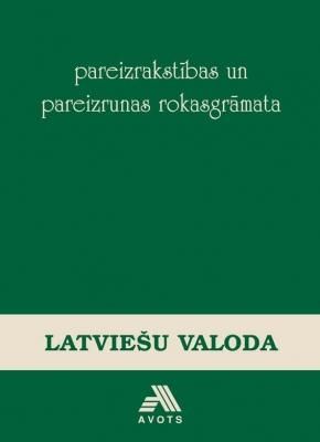 Pareizrakstības un pareizrunas rokasgrāmata