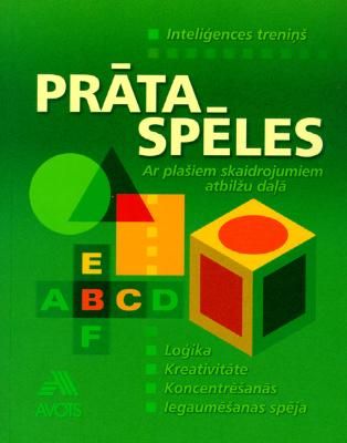 Prāta spēles 1