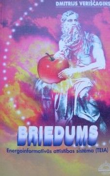 Briedums