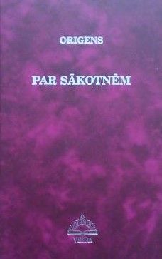 Par sākotnēm