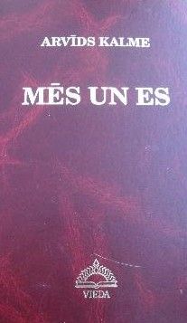 Mēs un es