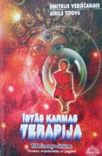 Īstās karmas terapija