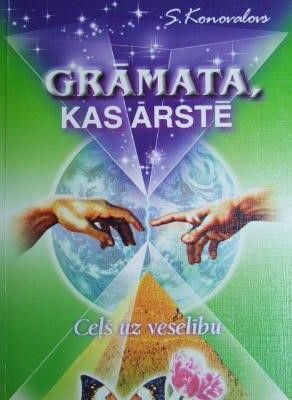 Grāmata, kas ārstē
