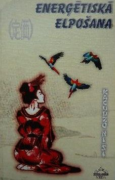 Enerģētiskā elpošana