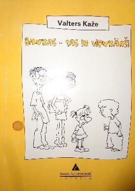 Bankas - tas ir vienkārši