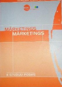 Mārketings I studiju posms