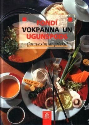 Fondī, vokpanna un ugunspods