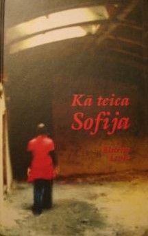Kā teica Sofija