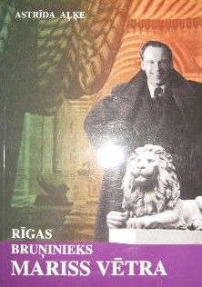 Rīgas bruņinieks Mariss Vētra.