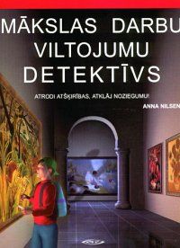 Mākslas darbu viltojumu detektīvs