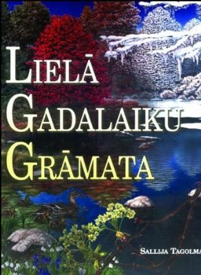 Lielā gadalaiku grāmata