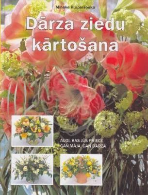 Dārza ziedu kārtošana