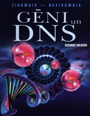 Gēni un DNS