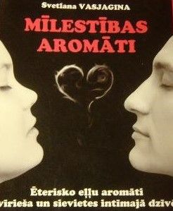 Mīlestības aromāti