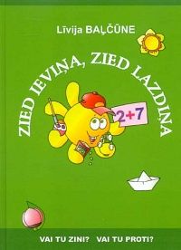 Zied ieviņa, zied lazdiņa