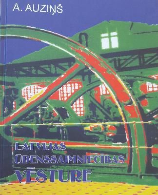 Latvijas ūdenssaimniecības vēsture