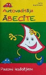 Autovadītāja ābecīte