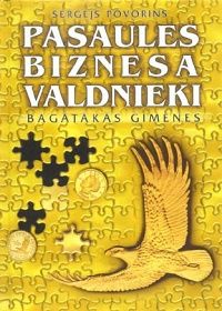 Pasaules biznesa valdnieki