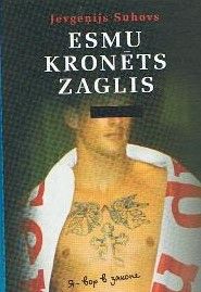 Esmu kronēts zaglis