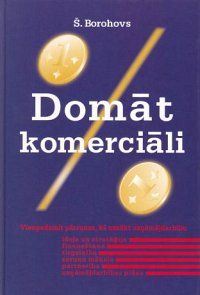 Domāt komerciāli