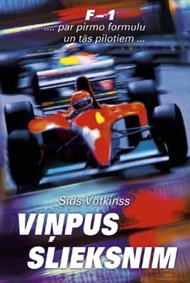 Viņpus slieksnim