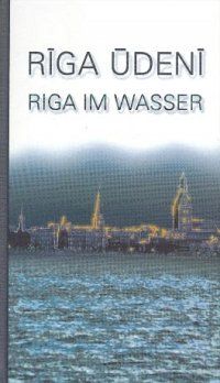 Rīga ūdenī