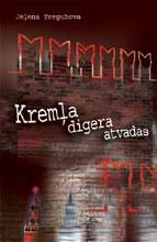 Kremļa digera atvadas