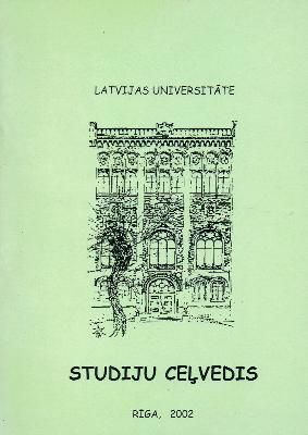 Latvijas Universitātes Studiju ceļvedis