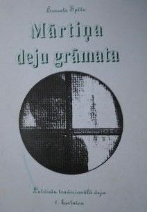 Mārtiņa deju grāmata