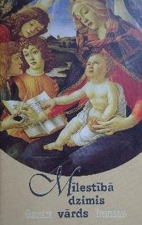 Mīlestībā dzimis vārds