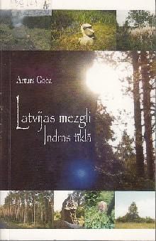 Latvijas mezgli Indras tīklā