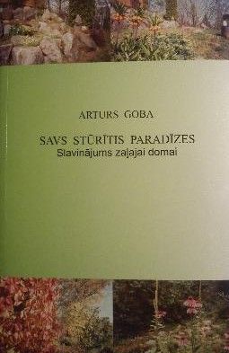 Savs stūrītis paradīzes