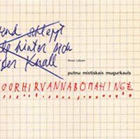 Putnu mistiskais mugurkauls