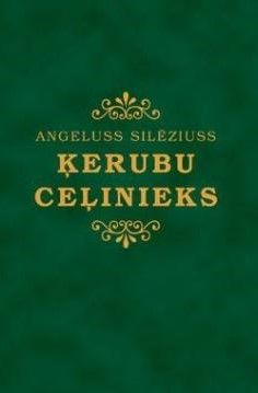 Ķerubu ceļinieks
