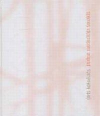 Japāņu modinātāja šonakts