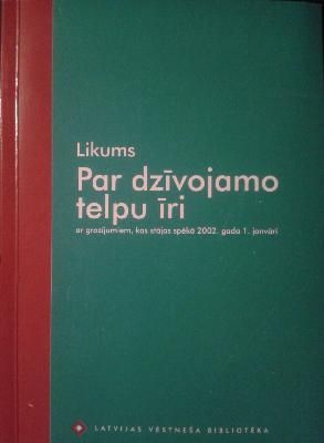 Likums "Par dzīvojamo telpu īri"