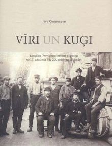 Vīri un kuģi