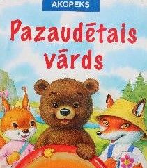 Pazaudētais vārds
