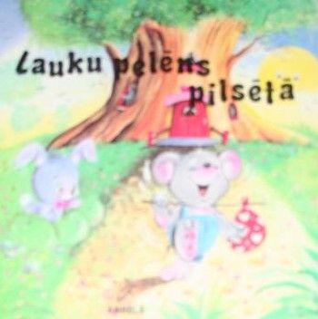 Lauku pelēns pilsētā