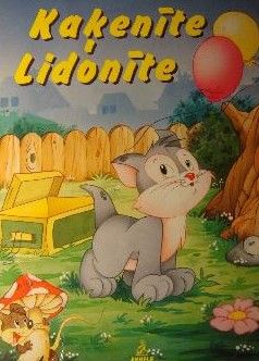 Kaķenīte Lidonīte