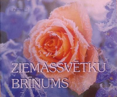 Ziemassvētku brīnums