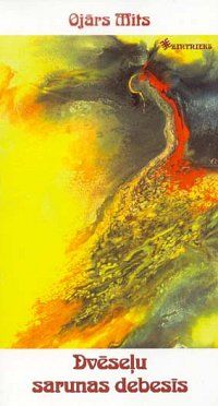 Dvēseļu sarunas debesīs