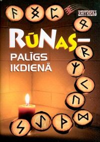 Rūnas - palīgs ikdienā