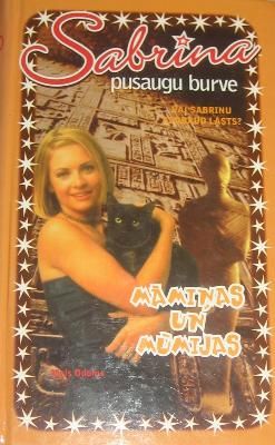 Māmiņas un mūmijas