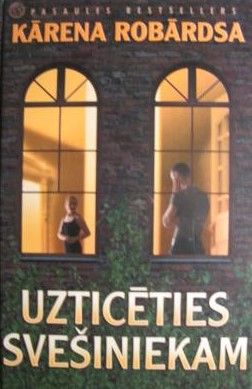 Uzticēties svešiniekam