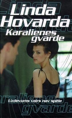 Karalienes gvarde