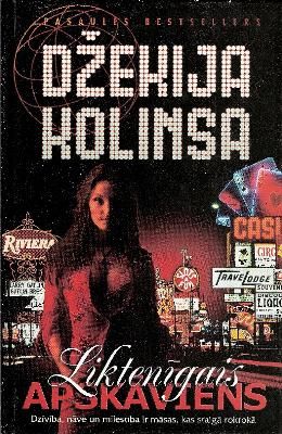 Liktenīgais apskāviens